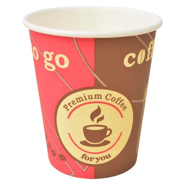 

disposable coffee cup 1000pcs paper 240ml (8oz) garden sets