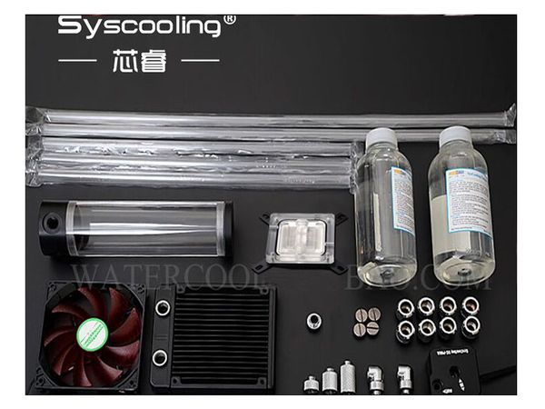 

syscooling hard tube liquid cooling kits no.1 computer case intel cpu aluminum