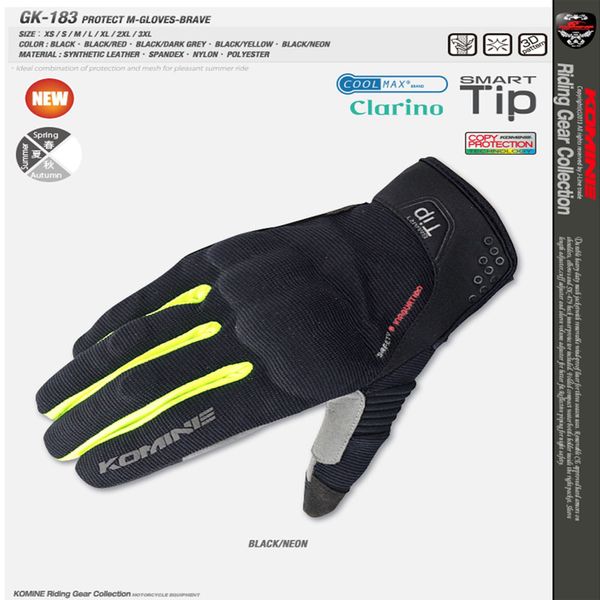 

2019 komine gloves motorcycle motorbike moto gk183 3d mesh technology riding summer glove polyester neoprene 5 colors, Black