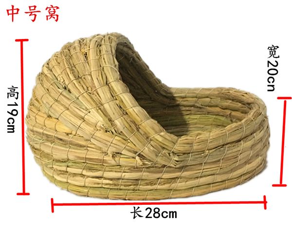 

pigeon nest hamster nest warm winter squirrel dutch pig dragon cat guinea pig rat hedgehog rabbit nest winter rabbit grass