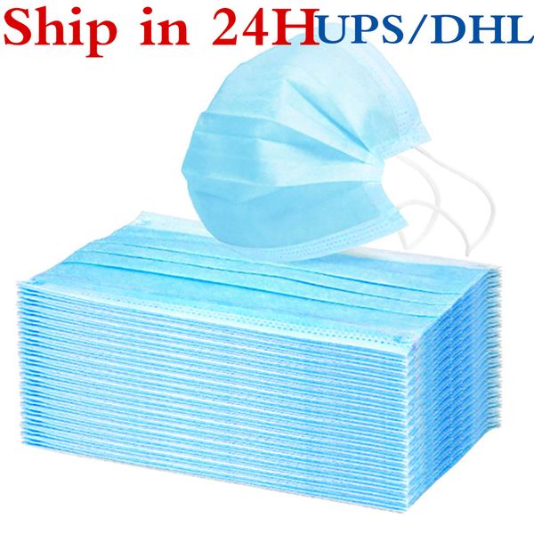 

корабль в 24h, ибп, dhl быстрая ship3 промышляют лица рот маска одноразовые маски анти-загрязнение маски нетканые маски гриппа пакет