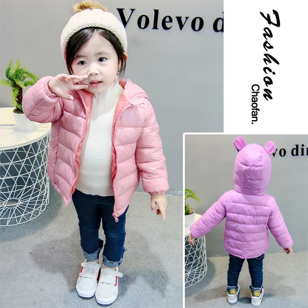 

boy's girls' cotton-coat 3-5-9-12-year-old children thin down feather cotton-padded jacket boys and girls kids short, Blue;black