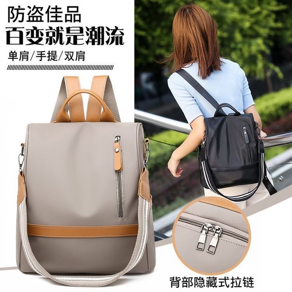 

new style backpack japanese and south korean style anti-theft nylon waterproof women's bag