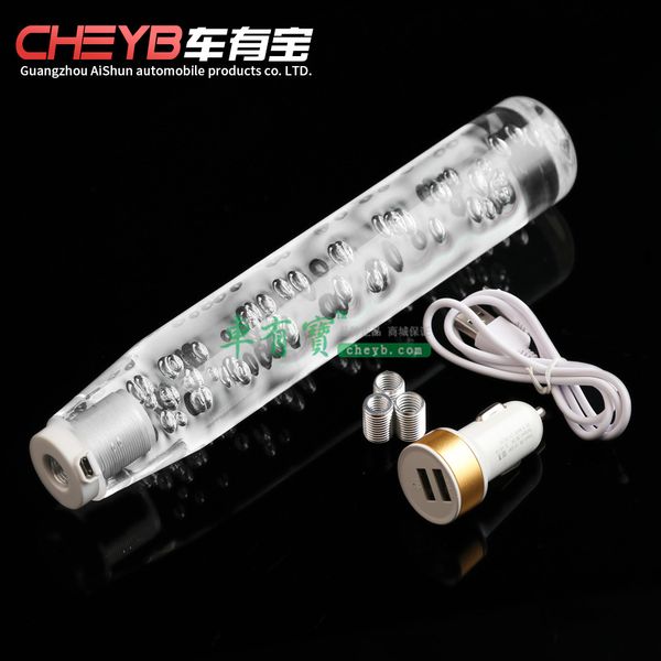 

car modified manual pai dang tou crystal shining gear head cool led bo gun tou gear shift head 25 cm