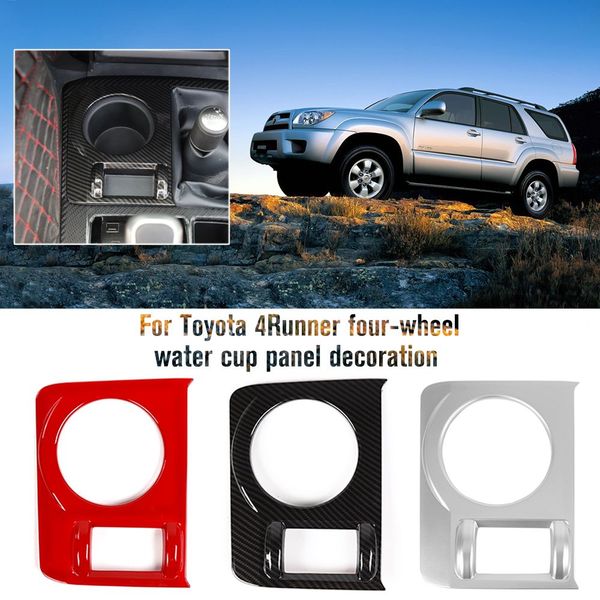 

abs привод на четыре колеса воды кубок панель украшение для toyota 4runner trd 2010+ автомобиля стайлинг автомобиля аксессуары для интерьера
