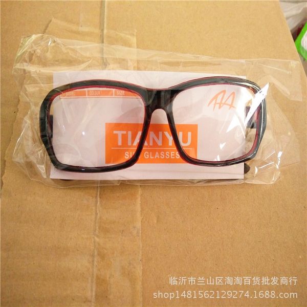 

plain creative decorative super girl linyi two yuan store plain creative decorative glasses super girl glasses linyi two yuan store, Silver