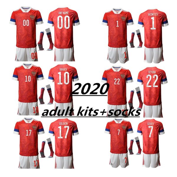 

нове взѬоле набоѬ 2019 2020 Ѭои главна ђбол Ѭикоажне ноки 19 20 аѬавинм, Black