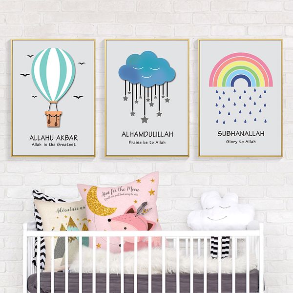 

little muslim bedroom islamic wall pictures art print rainbow for nursery poster ramadan decoration arabic calligraphy paintings