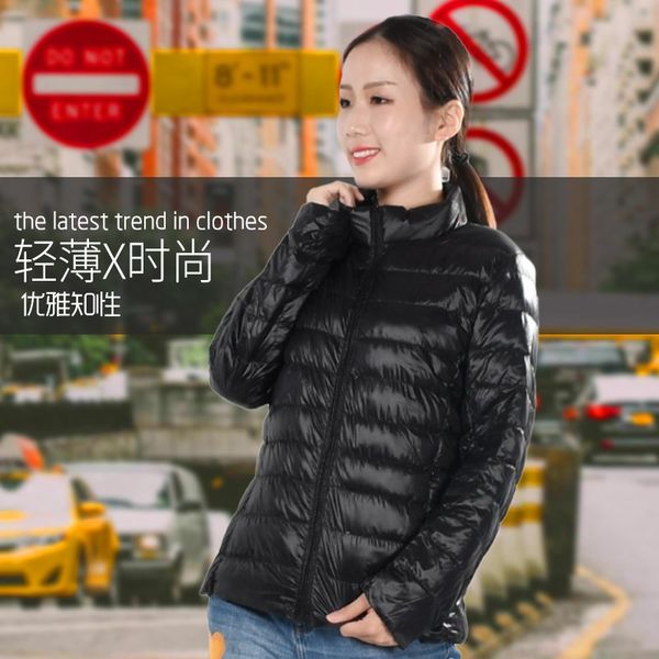 

down jacket women's short thin couples men and women students coat white duck down cotton coat slim fit slimming korean-sty, Black;white