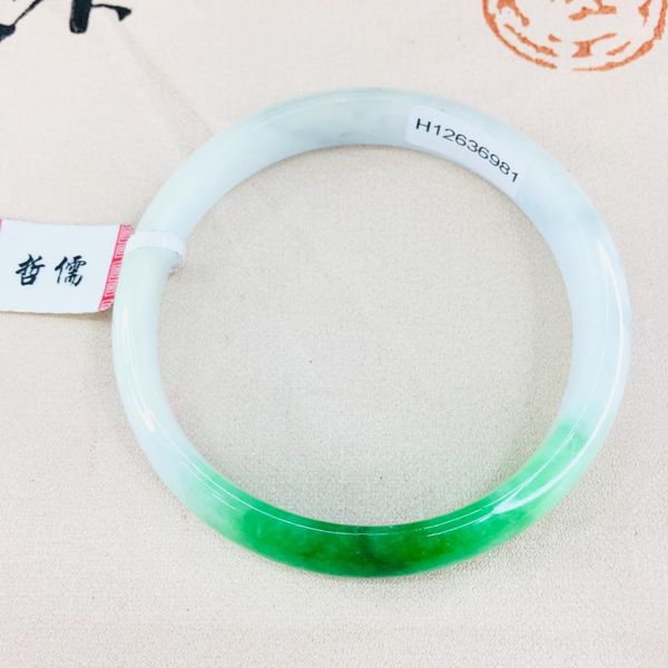 

zheru jewelry pure natural jadeite bracelet natural gao guiyang green 54-62mm double color female jade bracelet gift send certif, Golden;silver