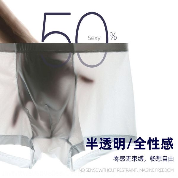 

men's underwear ice silk solid color breathable ultra-thin transparent tight boxer 2020 underwear shorts and shorts, Black;white