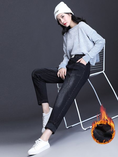 

black jeans woman, high waist jeans,autumn and winter plus velvet thickened washed denim harem pants, casual pants women, Blue