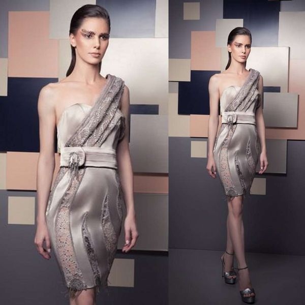 

ziad nakad 2019 кокейлне пла на одно плео кѬђжевне пла из биеѬа коѬокие ве, Black