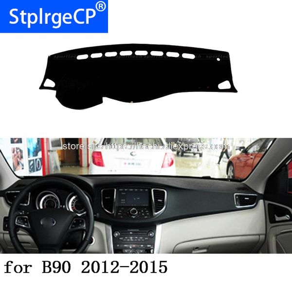 

for rn b90 2012-2015 dashboard mat protective pad shade cushion pphobism pad car styling accessories