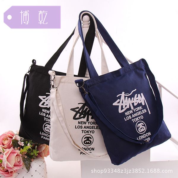 

factory wholesale new eco friendly shopping bag canvas handbag shoulder bag college wind green shopping bag