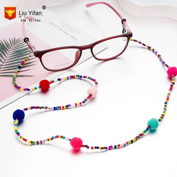 

udb1t colorful glasses colorful wool ball chain cute literary women beaded beaded hair ball string beads chain anti-slip hanging neck hangin