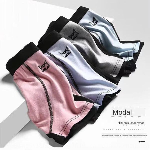 

njgik men's underwear antibacterial plus fertilizer contrast color increase antibacterial fat big size underwear cat cat loose modal mi, Black;white