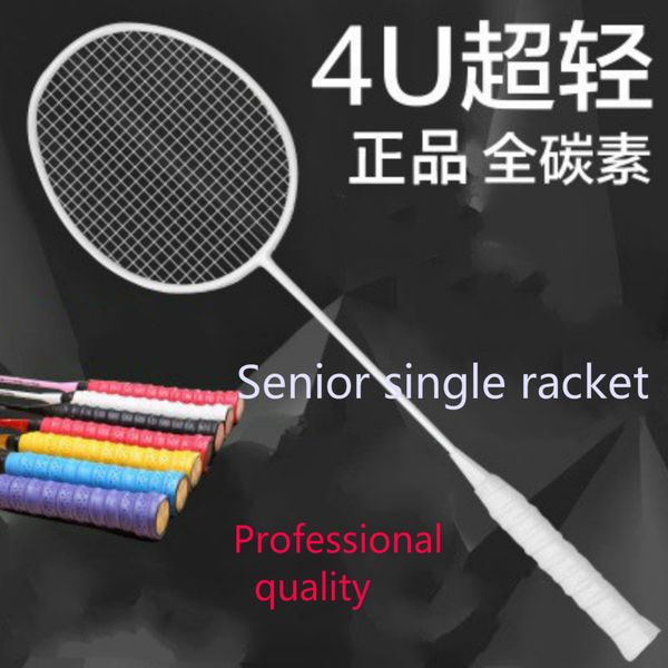 

full carbon badminton racket genuine single sultra light 4u5u sin senior amateur team training battledore professional
