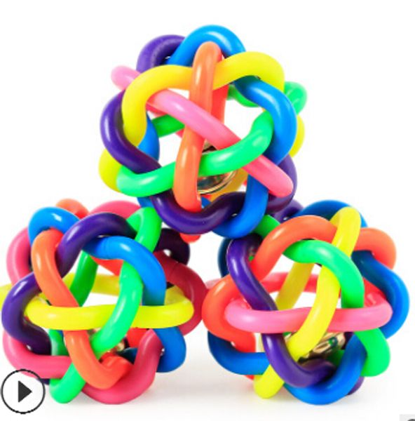 

pet chew toy rubber braided ball dog cat seven-color bell balls toy puppy teddy interactive toys 5.5cm 7cm 9cm