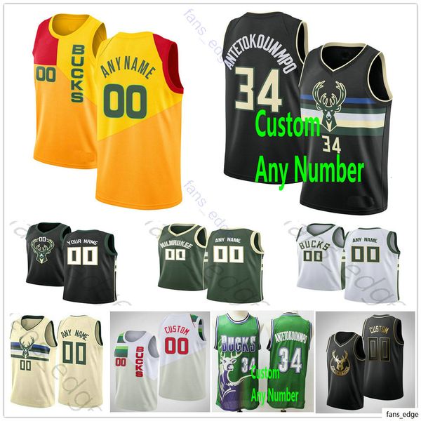 

custom screen printed 77 ersan ilyasova 11 brook lopez robin 5 d.j. wilson 23 sterling brown 50 bonzie colson basketball jersey, Black;red