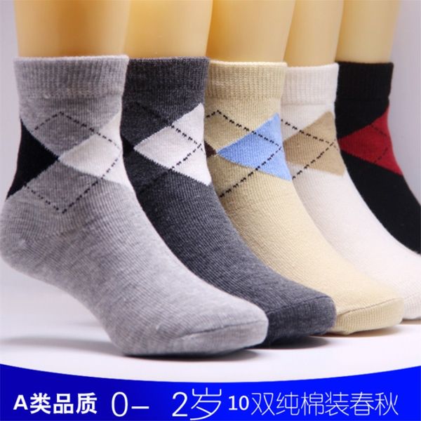 

20pcs=10pairs/lot mix colors baby boys socs kid socks slip-resistant children boy socks for 1-5 years, Pink;yellow