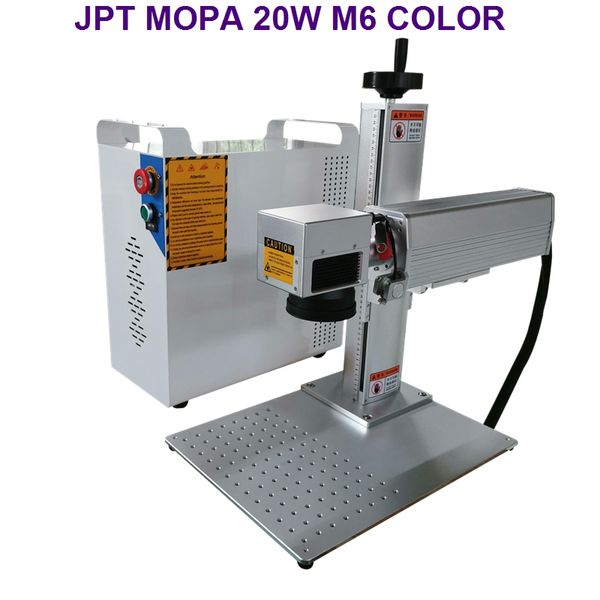 

20w mopa fiber laser marking machine colorful marking for all kinds of metal materials jpt mopa laser machine