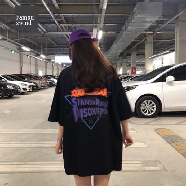 

рубашки ulzzang chic graphic printed старой школа стиль крупногабаритный весь матч женщина tee tops девушка корейского t, White