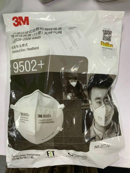 

3М Н95 высокого качества Маска FFP2 лицевой щиток гермошлема 9502 защитный mascherine рот обложка пылезащитный маски KN95 на складе доставка DHL