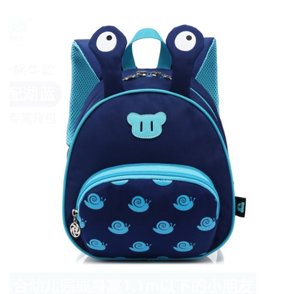 

2019 kids girls boys cute cartoon snails pattern school backpack kindergarten bookbag toy bag for children 2~7yrs