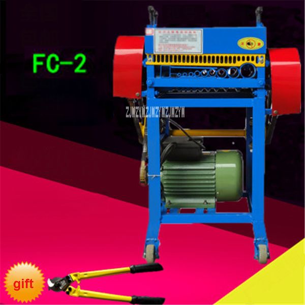 

fc-2 automatic wire stripping machine double-knife stripping 1mm~45mm waste cable wire machine 110v/220v/380v 2.2kw