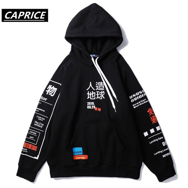 

2019 harajuku hoodie sweatshirt graphic graffiti kanji hip hop streetwear hoodie cotton autumn winter fleece pullover hoodies, Black