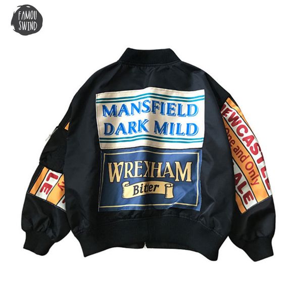 

spring jacket women windbreaker coat patch designs harajuku loose bomber streetwear regular casual basic coat oversize short jacket, Black;brown