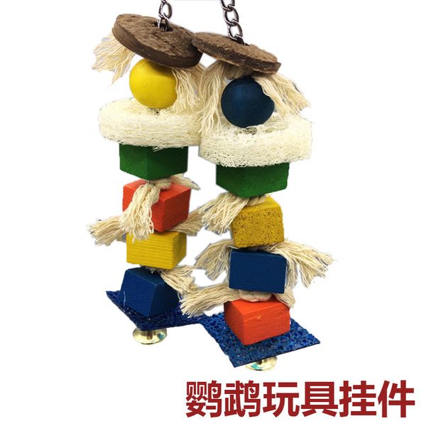 

parrot toys grinding mouth stone a molar tooth string bite golden sun ash parrot big middle and small parrot gnaw toys