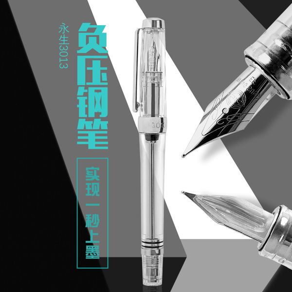 

new wing sung 3013 vacuum fountain pen wingsung / paili 013 resin transparent quality ef/f nib 0.38/0.5mm ink pen business gift