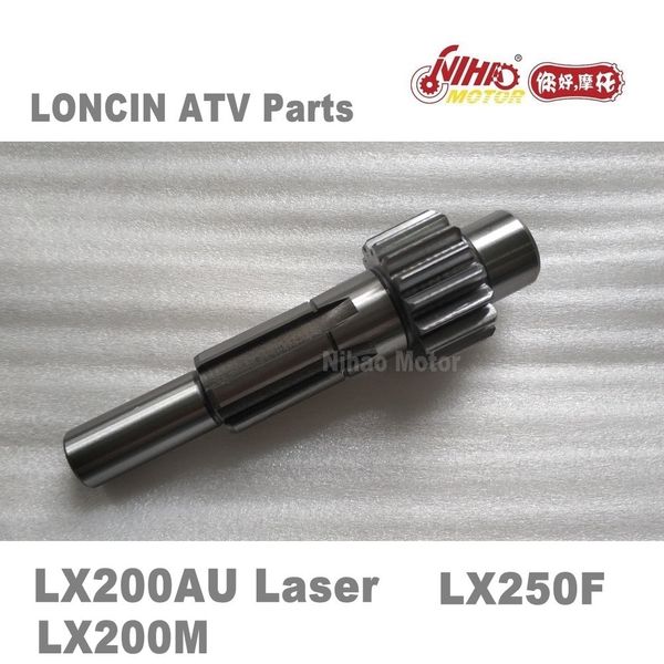 

12 loncin atv parts engine spindle lx200au lx200m quad spare engine 250cc 200cc parts nihao motor lx250f rato jianshe bashan