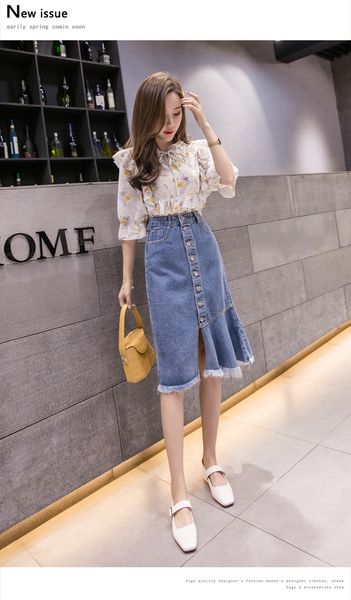 

blue gray women's tailored waist and hip princess jeans bk2245