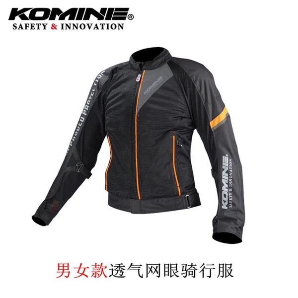 

2019 new komine jk-098 motorcycle knight riding spring and summer windproof breathable cool drop riding suit k o