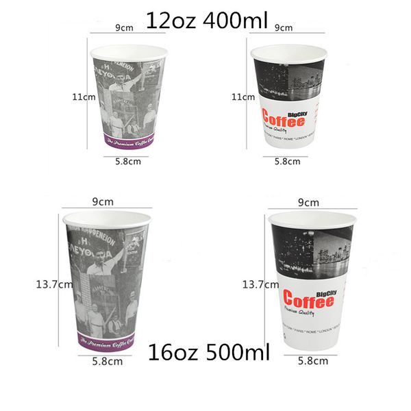 

50pcs высокого качества бумажный стаканчик одноразовые 8oz 12oz 16oz чай с молоком кофе на вынос упаковки чашки благосклонности партии питье