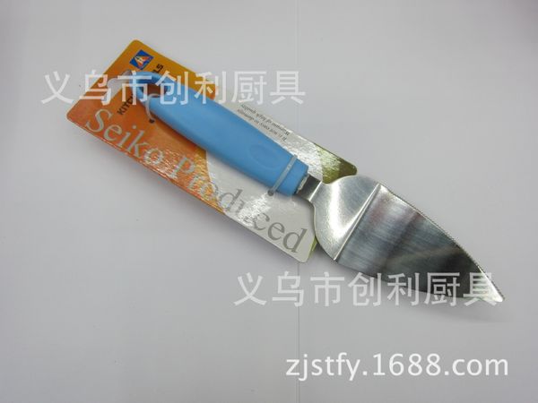 

spot supplies bind card pretend fertilizer small spatula