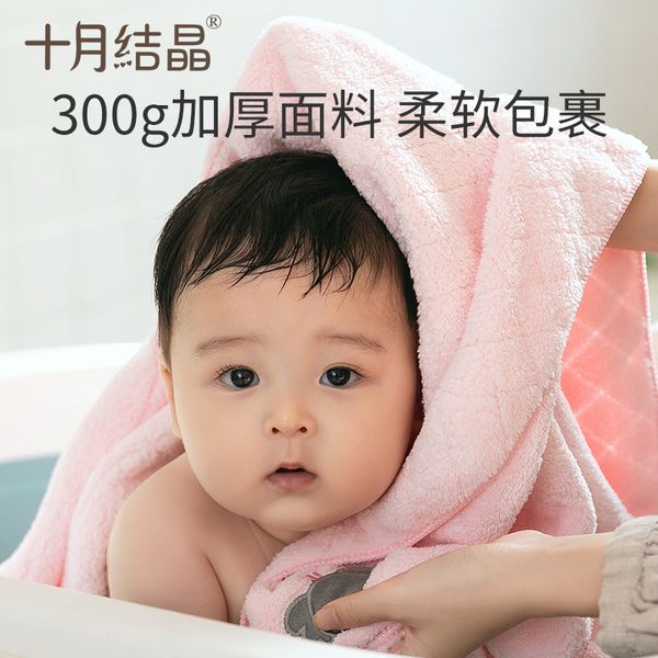 

окбѬ кѬиаллиекий Ѭебенок micron полоене новоѬожденнй младена новоѬожде