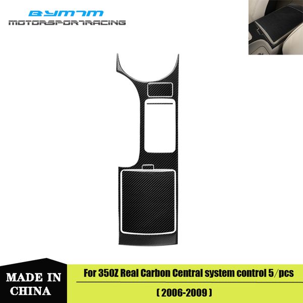 

черный углеродного волокна контроль центральный наклейка 5 шт костюм для nissan 350z