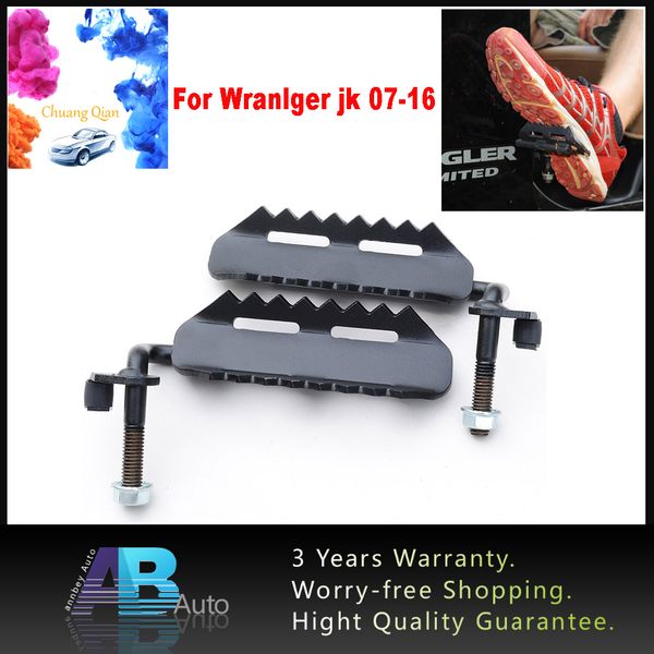 

chuang qian 2pcs black steel foot pegs for wrangler 2007-2017 anti-slip iron feet rest pedal dentate shape car styling