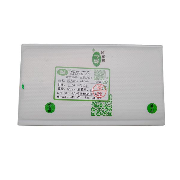 

50pcs 125um oca film screen adhesive tape for samsung s9 s9 plus s8 s8 plus s7 edge optical clear glue mobile phone repair parts