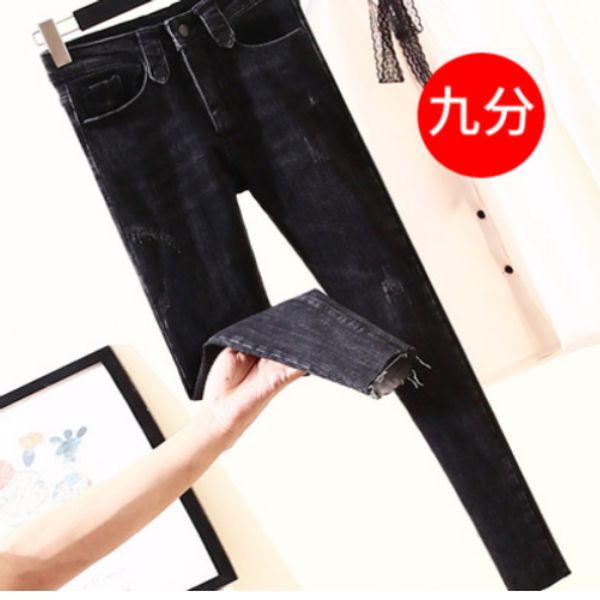 

black high waist jeans female stretch tight thin leg pants, Blue