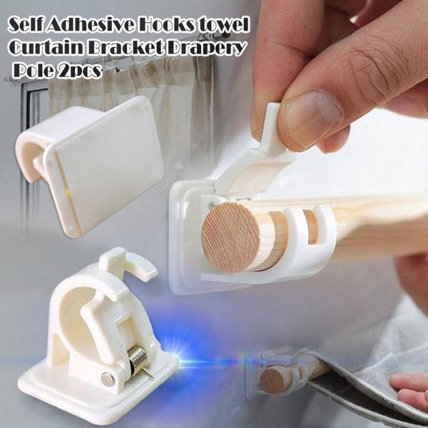 

1 pair self adhesive hooks towel curtain bracket drapery pole hanging rod clip d6