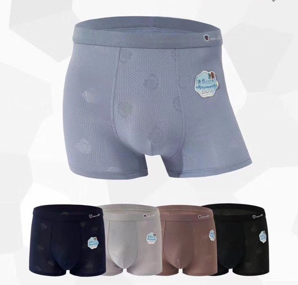 

ice silk shorts and under ultra-thin men's traceless transparent shorts breathable men's underpants pants with four corners, Black;white