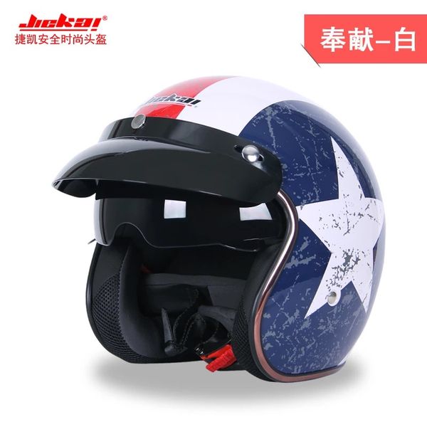 

jie kai vintage motorcycle helmet full face helmet of the four seasons