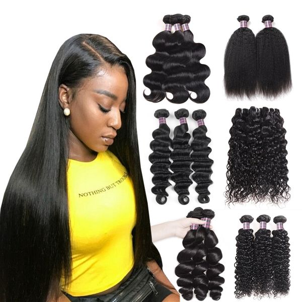 26 Piece Hair Weave Coupons Promo Codes Deals 2020 Get Cheap
