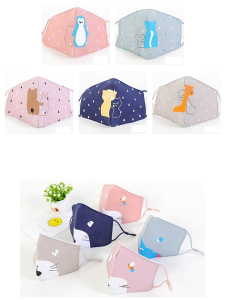 

0-12 years old adjustable elastic cotton masks for children breathing unobstructed baby cotton gauze dust masks comfortable02