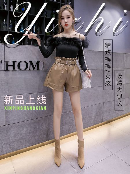 

elastic high waist loose pu leather shorts women england style sashes wide leg short ladies leather shorts, Black;white